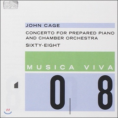 Robert Regos ī  08 -  : ۵ ǾƳ븦  ְ, - (Musica Viva 08 - John Cage: Concerto for Prepared Piano & Chamber Orchestra, Sixty-Eight)