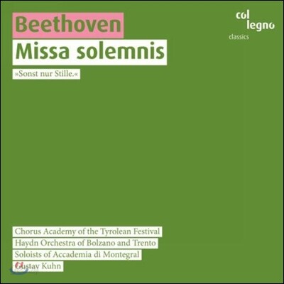Gustav Kuhn 베토벤: 장엄 미사 [미사 솔렘니스] (Beethoven: Missa Solemnis Op.123)