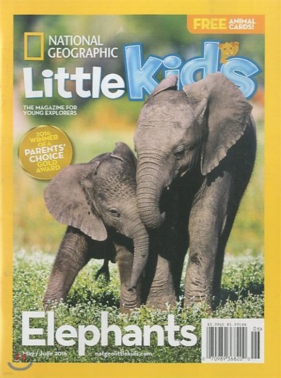 National Geographic Little Kids (ݿ) : 2016 05