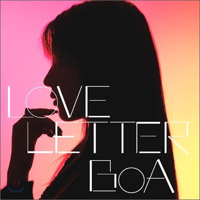 보아 (BoA) - Love Letter