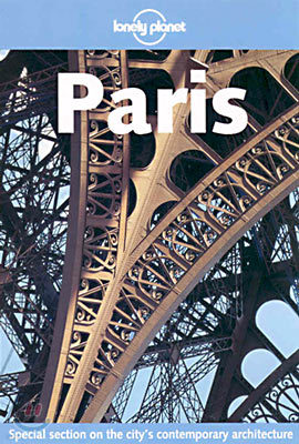 Paris (Lonely Planet Travel Guide)