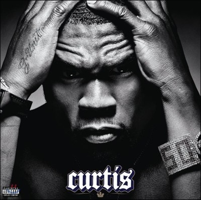 50 Cent — Curtis 앨범 커버