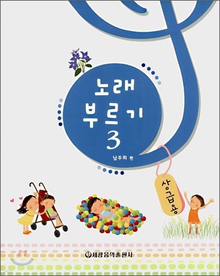 뷡 θ 3 ޿