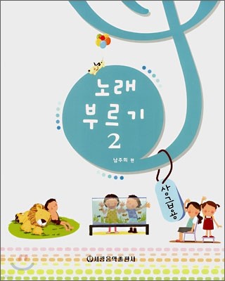 뷡 θ 2 ޿