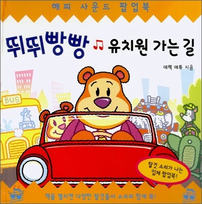 도서명 표기