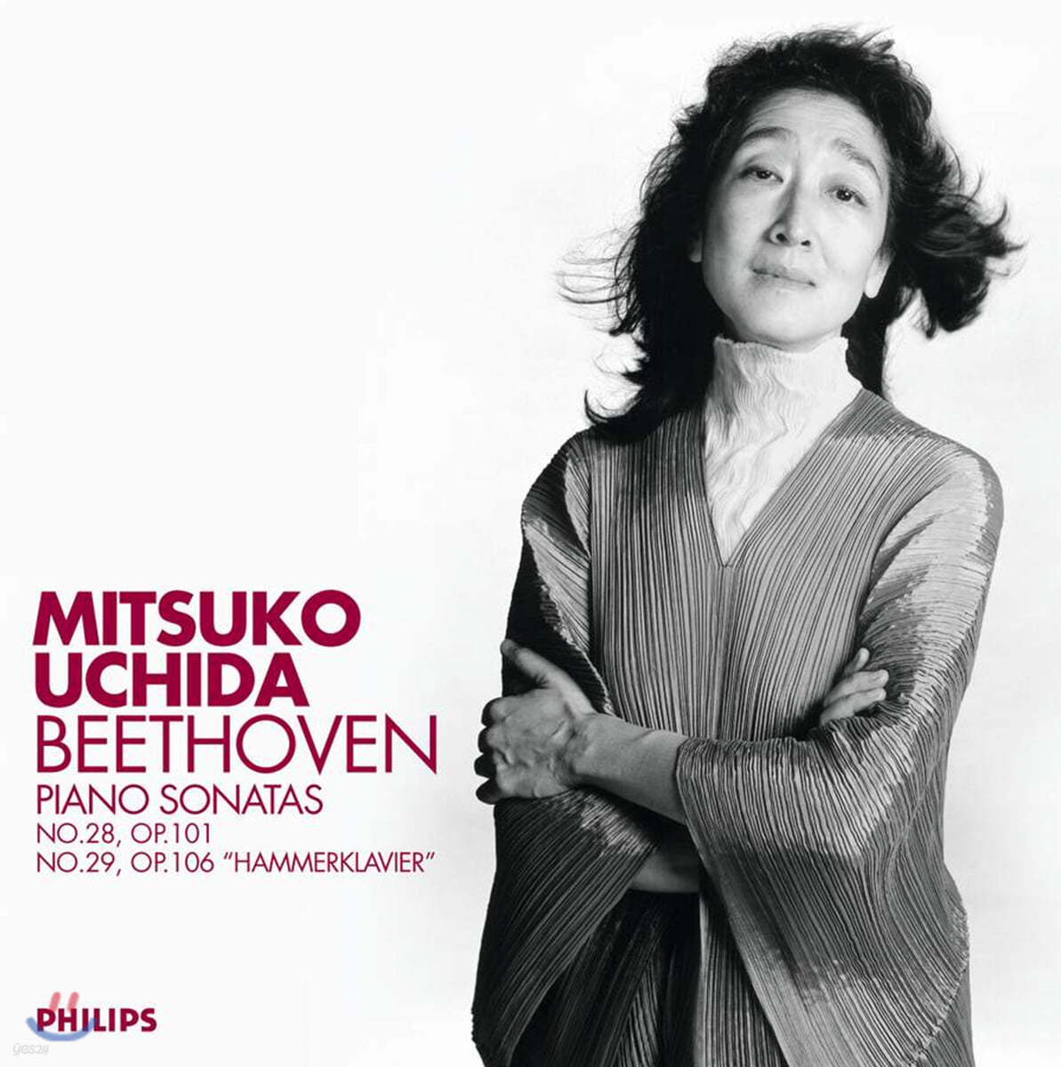 Mitsuko Uchida 베토벤: 피아노 소나타 28, 29번 (Beethoven: Piano Sonatas Op. 101, 106)