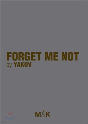 Forget me Not