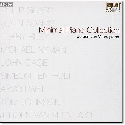 Jeroen Van Veen ̴ϸ ǾƳ ÷ 1 - ʸ ۷, Ŭ ϸ,  ƴ㽺 (Minimal Piano Collection I-IX)