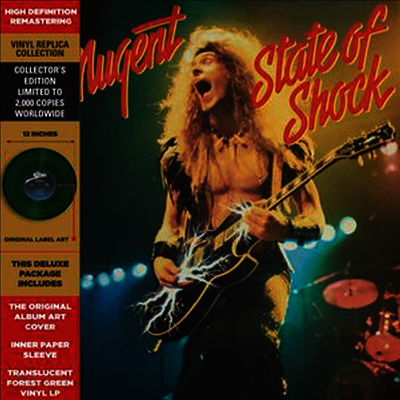 Nugent,Ted — State Of Shock (Remastered) 앨범 커버