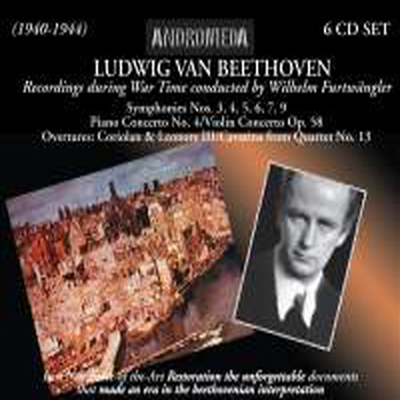푸르트벵글러가 지휘한 베토벤 - 전쟁의 시대 녹음집 (Beethoven - Furtwangler War Time Recordings) (6CD Boxset) - Wilhelm Furtwangler