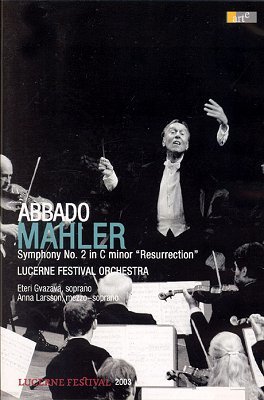 Claudio Abbado :  2 - Ŭ ƹٵ 2003 ü 佺Ƽ Ȳ (Mahler Symphony 2) 