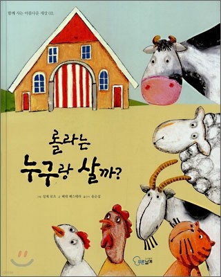도서명 표기