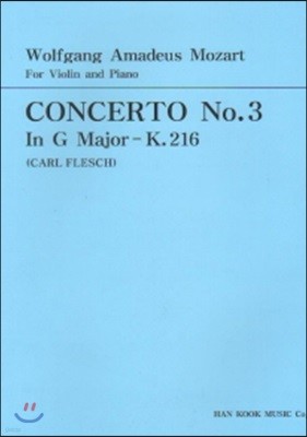 MOZART CONCERTO NO.3  (Flesch)