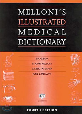 Melloni's Illustrated Medical Dictionary