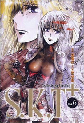 S.K.T+ 6