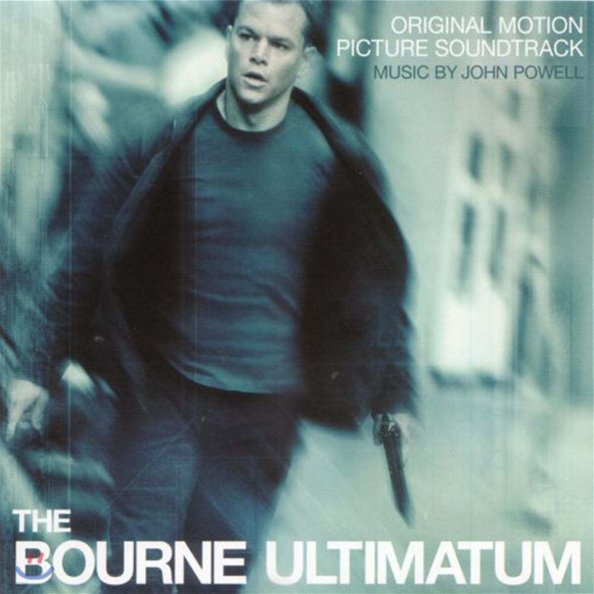 본 얼티메이텀 영화음악 (The Bourne Ultimatum OST)