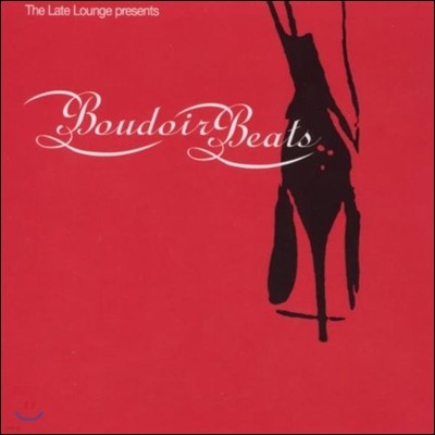 The Late Lounge Presents Boudoir Beats (2CD)