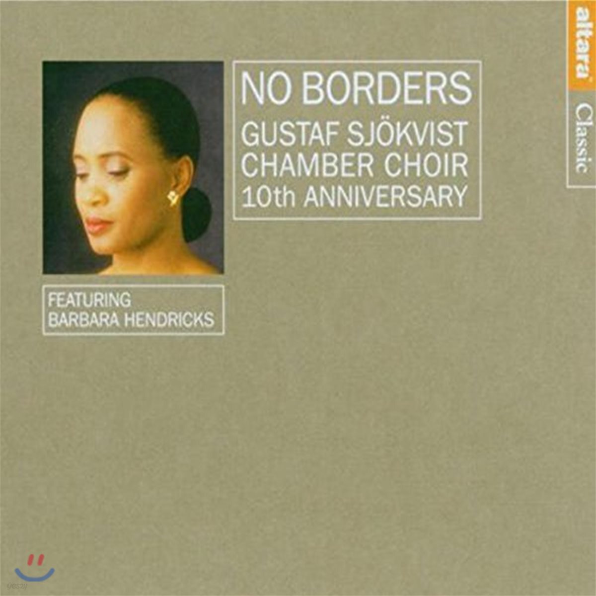 Barbara Hendricks 국경을 넘어서 - 브람스 / 바버 / 얀 칼스테트 (No Borders)