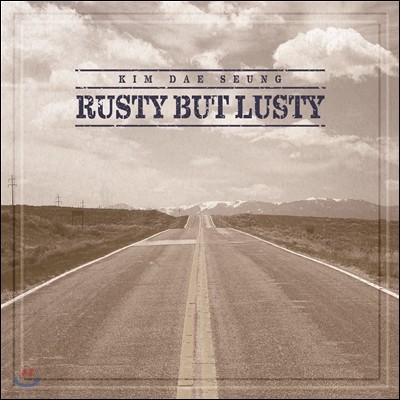  - Rusty But Lusty