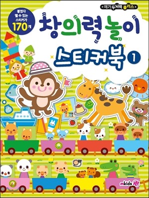 도서명 표기