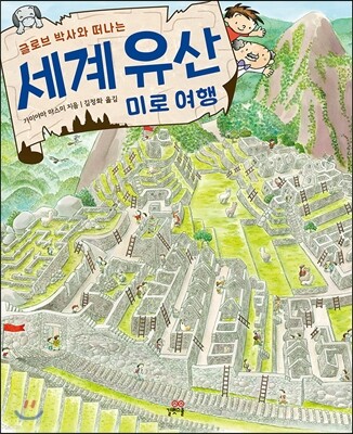 도서명 표기