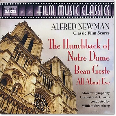 알프레드 뉴맨: 영화음악 - 노트르담의 꼽추, 이브의 모든 것, 보 제스트 (Alfred Newman - The Hunchback of Notre Dame, All About Eve, Beau Geste)
