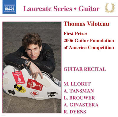 토마 빌로토 기타 리사이틀 (Thomas Viloteau - Guitar Recital) 