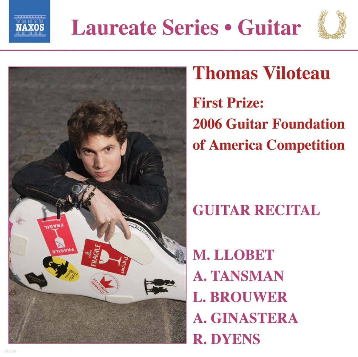 토마 빌로토 기타 리사이틀 (Thomas Viloteau - Guitar Recital)