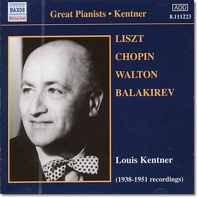 Louis Kentner 발라키례프: 피아노 소나타 (Balakirev: Piano Sonata in B flat minor)