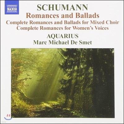Aquarius : â - θ ߶ (Robert Schumann: Romances And Ballads)
