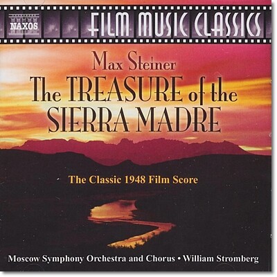 시에라 마드레의 황금 영화음악 (The Treasure Of The Sierra Madre OST by Max Steiner)