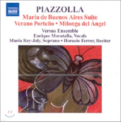 Versus Ensemble Ǿ : ο뽺 ̷  , ʰ,  (Piazzolla : Maria De Buenos Aires Suite)