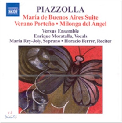 Versus Ensemble 피아졸라 : 부에노스 아이레스의 마리아 발췌, 리베르탱고, 오블리비온 (Piazzolla : Maria De Buenos Aires Suite)