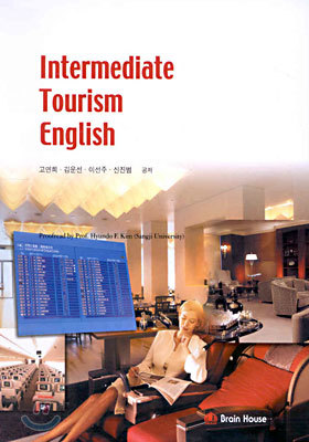 Intermediate Tourism English