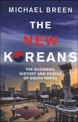 The New Koreans