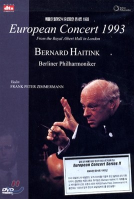 European Concert 1993 : Berliner Philharmoniker