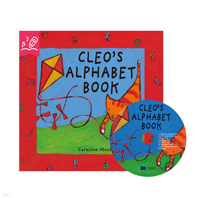 [ο ] Cleo's Alphabet Book 