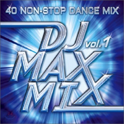 DJ Max Mix Vol. 1