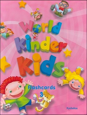 World Kinder Kids 3