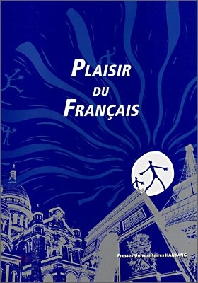 PLAISIR DU FRANCAIS