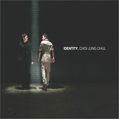 최정철 3집 - Identity