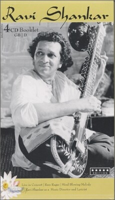 Ravi Shankar - Prestigious Recordings