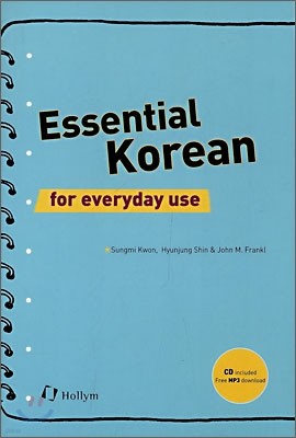 Essential Korean