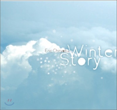 Eric Chiryoku - Winter Story