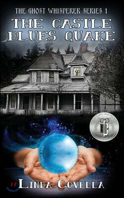 The Castle Blues Quake