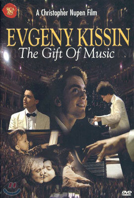 Evgeny Kissin - The Gift Of Music