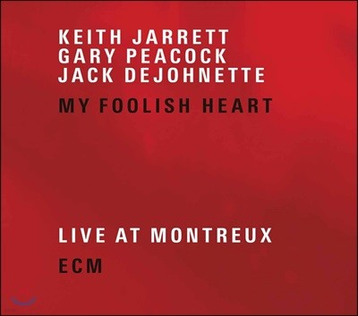 Keith Jarrett - My Foolish Heart Ű ڷ