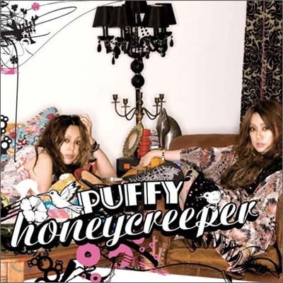 Puffy - Honeycreeper
