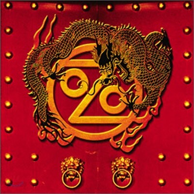 Ozomatli - Don't Mess With the Dragon