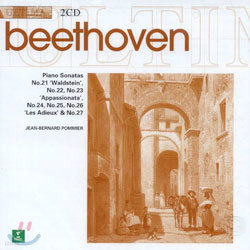 Beethoven : Piano Sonata No.21-27